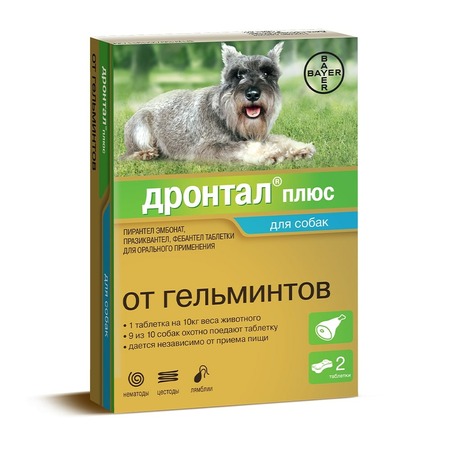 Elanco Дронтал Плюс таблетки от гельминтов для собак мелких и средних пород со вкусом мяса - 2 таблетки фото 1