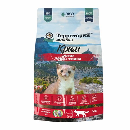 Территория Крым полнорационный сухой корм для кошек, с курицей и черникой фото 1
