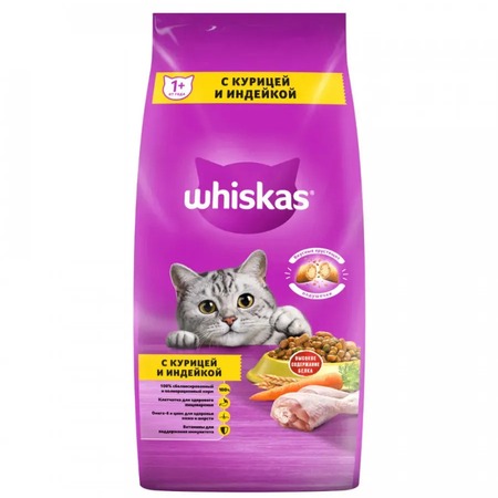 Whiskas Вкусные подушечки с нежным паштетом, сухой корм для взрослых кошек, Аппетитное ассорти с курицей и индейкой - 5 кг фото 1