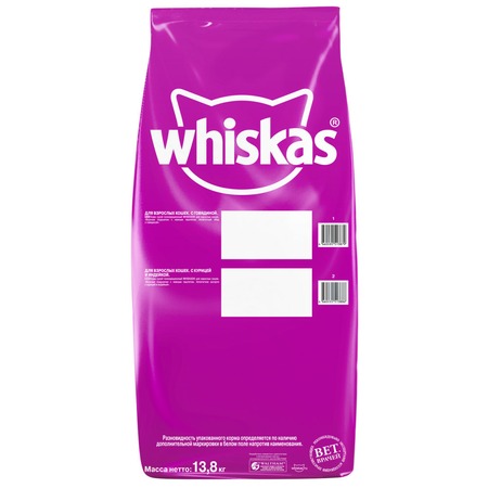 Whiskas полнорационный сухой корм для кошек, подушечки с паштетом, ассорти с курицей и индейкой - 13,8 кг фото 1