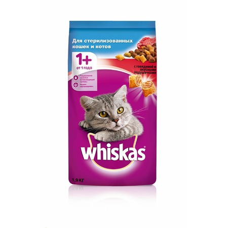 Whiskas полнорационный сухой корм для стерилизованных кошек, с говядиной и вкусными подушечками - 1,9 кг фото 1