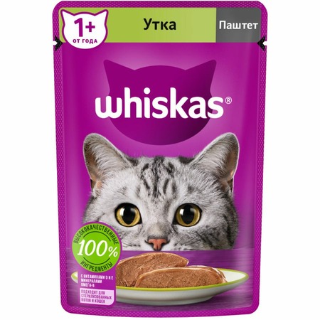Whiskas полнорационный влажный корм для кошек, паштет с уткой, в паучах - 75 г фото 1