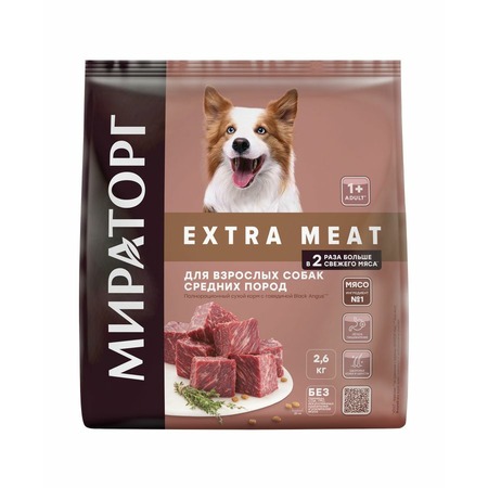 Мираторг Extra Meat Black Angus полнорационный сухой корм для собак средних пород, с говядиной - 2,6 кг фото 1