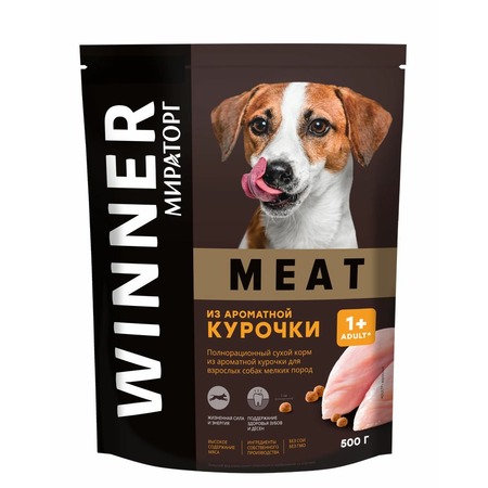 Мираторг Meat полнорационный сухой корм для собак мелких пород, с ароматной курочкой - 500 г фото 1