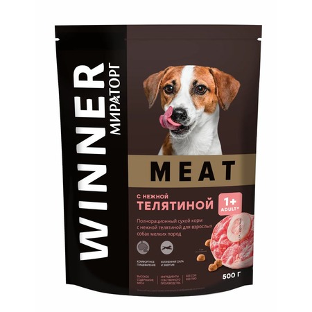 Мираторг Meat полнорационный сухой корм для собак мелких пород, с нежной телятиной - 500 г фото 1