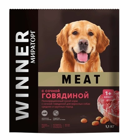 Мираторг Meat полнорационный сухой корм для собак средних и крупных пород, с сочной говядиной - 1,1 кг фото 1
