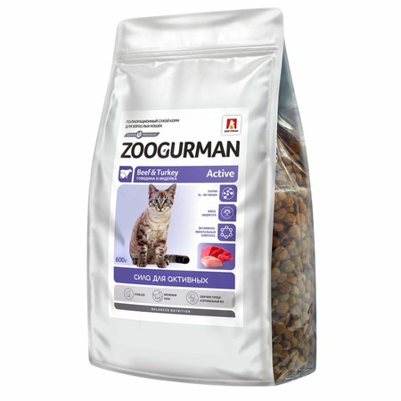 Зоогурман Active сухой корм для кошек, с говядиной и индейкой - 600 г фото 1