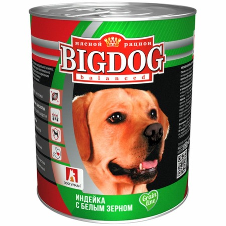 Зоогурман Big Dog Grain Line влажный корм для собак, фарш из индейки с белым зерном, в консервах - 850 г фото 1
