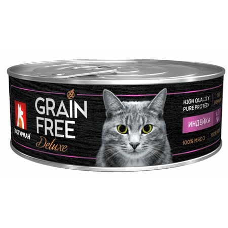 Зоогурман Grain Free Deluxe влажный корм для кошек, беззерновой, с индейкой, кусочки в желе, в консервах - 100 г фото 1