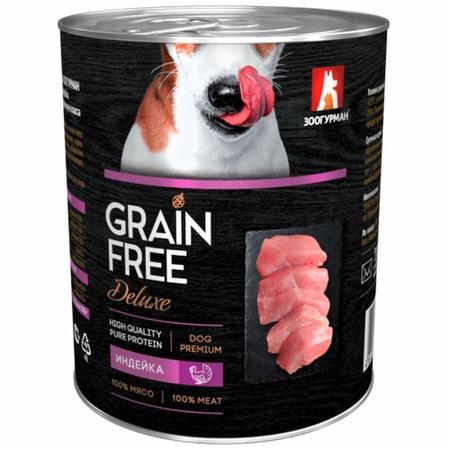 Зоогурман Grain Free Deluxe влажный корм для собак, беззерновой с индейкой, кусочки в желе, в консервах - 350 г фото 1