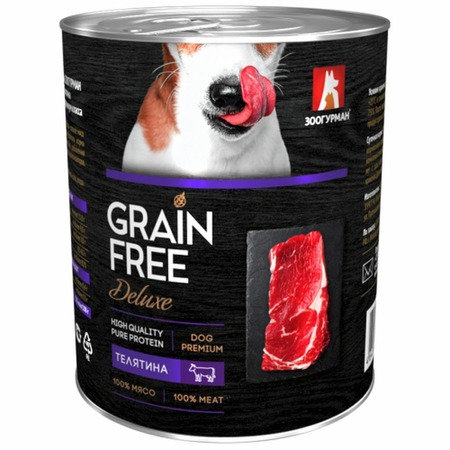 Зоогурман Grain Free Deluxe влажный корм для собак, беззерновой с телятиной, кусочки в желе, в консервах - 350 г фото 1