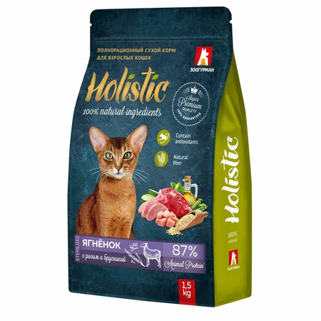 Зоогурман Holistic сухой корм для кошек, с ягненком, рисом и брусникой - 1,5 кг фото 1