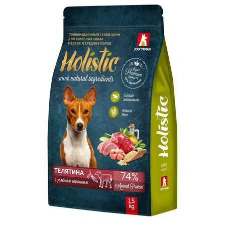 Зоогурман Holistic сухой корм для собак мелких и средних пород, с телятиной и зеленым горошком - 1,5 кг фото 1
