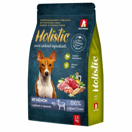 Зоогурман Holistic сухой корм для собак мелких и средних пород, с ягненком, рубцом и черникой - 1,5 кг фото 1