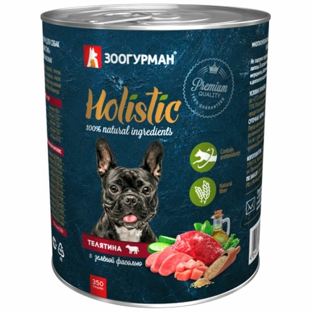 Зоогурман Holistic влажный корм для собак, паштет с телятиной и зеленой фасолью, в консервах - 350 г фото 1