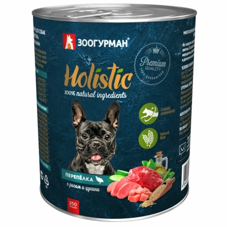 Зоогурман Holistic влажный корм для собак, паштет с перепелкой, рисом и цукини, в консервах - 350 г фото 1