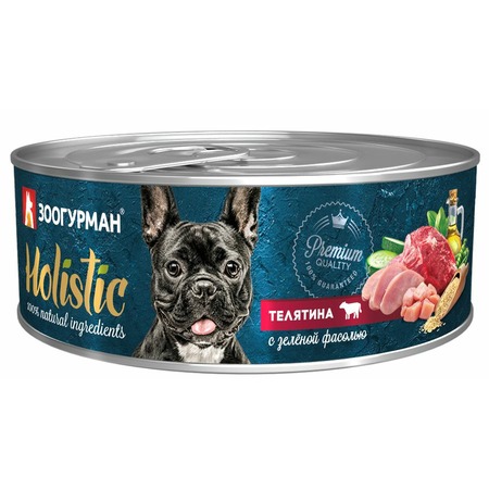 Зоогурман Holistic влажный корм для собак, паштет с телятиной и зеленой фасолью, в консервах - 100 г фото 1