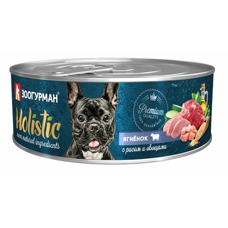 Зоогурман Holistic влажный корм для собак, паштет с ягненком, рисом и овощами, в консервах - 100 г фото 1