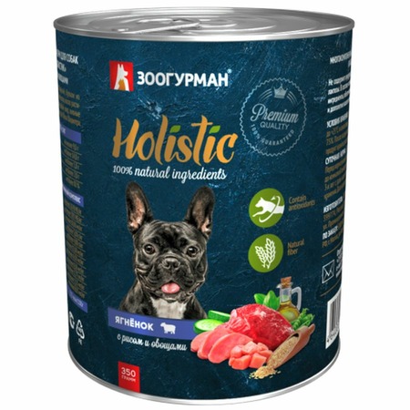 Зоогурман Holistic влажный корм для собак, паштет с ягненком, рисом и овощами, в консервах - 350 г фото 1