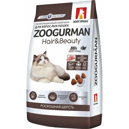 Зоогурман Hair & Beauty полнорационный сухой корм для кошек, для кожи и шерсти, с птицей - 1,5 кг фото 1