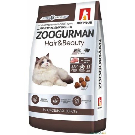 Зоогурман Hair & Beauty полнорационный сухой корм для кошек, для кожи и шерсти, с птицей фото 1