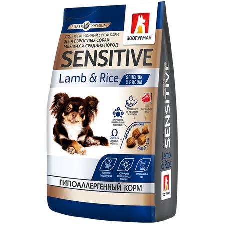 Зоогурман Sensitive полнорационный сухой корм для собак мелких и средних пород, с ягненком и рисом - 1,2 кг фото 1