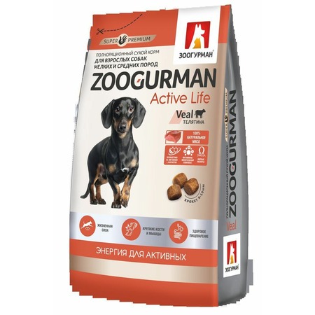 Зоогурман Active Life полнорационный сухой корм для собак мелких и средних пород, с телятиной - 1,2 кг фото 1