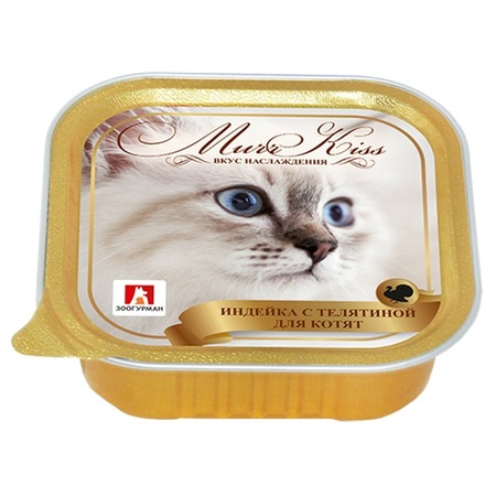 Зоогурман MurrKiss влажный корм для котят, мусс с индейкой и телятиной, в ламистерах - 100 г фото 1