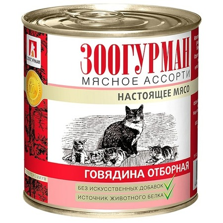Зоогурман Мясное ассорти влажный корм для кошек, фарш из с говядины, в консервах - 250 г фото 1