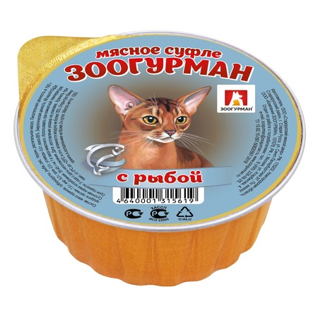 Зоогурман Мясное суфле влажный корм для кошек, суфле с рыбой, в ламистерах - 100 г фото 1