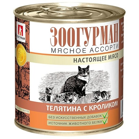 Зоогурман Мясное ассорти влажный корм для кошек, фарш из телятины с кроликом, в консервах - 250 г фото 1