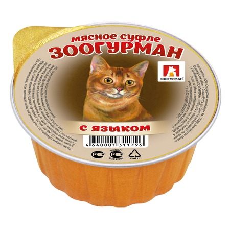 Зоогурман Мясное суфле влажный корм для кошек, суфле с языком, в ламистерах - 100 г фото 1
