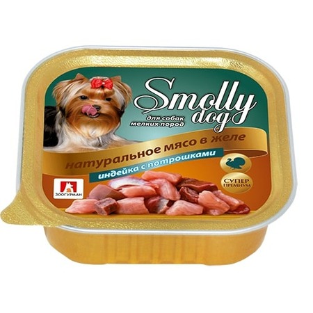 Зоогурман Smolly Dog влажный корм для собак мелких и средних пород, фарш из индейки с потрошками, в ламистерах - 100 г фото 1