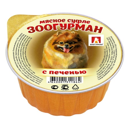 Зоогурман Мясное суфле влажный корм для собак мелких и средних пород, суфле с печенью, в ламистерах - 100 г фото 1