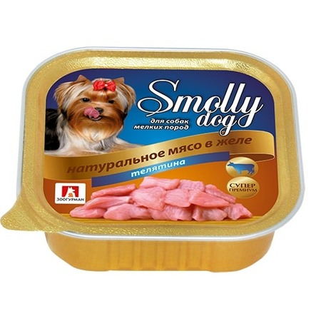 Зоогурман Smolly Dog влажный корм для собак мелких и средних пород, фарш из телятины, в ламистерах - 100 г фото 1
