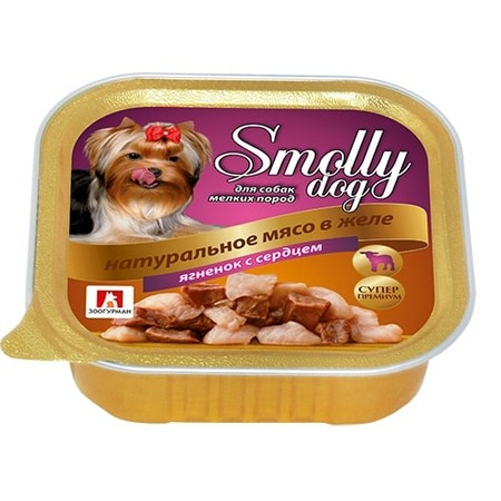 Зоогурман Smolly Dog влажный корм для собак мелких и средних пород, фарш из ягненка и сердца, в ламистерах - 100 г фото 1