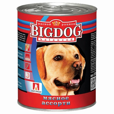 Зоогурман Big Dog влажный корм для собак средних и крупных пород, фарш из мясного ассорти, в консервах - 850 г фото 1