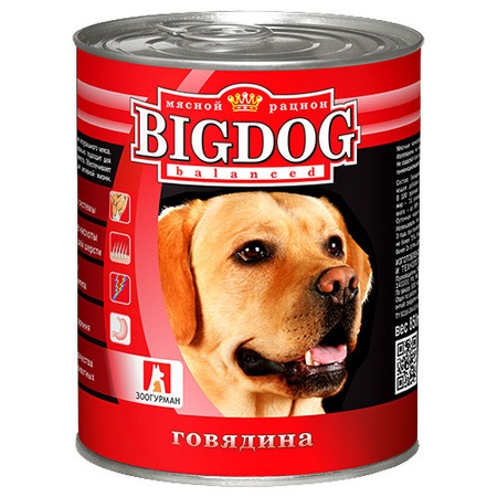 Зоогурман Big Dog влажный корм для собак средних и крупных пород, фарш из говядины, в консервах - 850 г фото 1