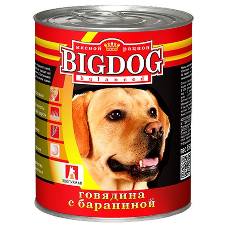 Зоогурман Big Dog влажный корм для собак средних и крупных пород, фарш из говядины с бараниной, в консервах - 850 г фото 1