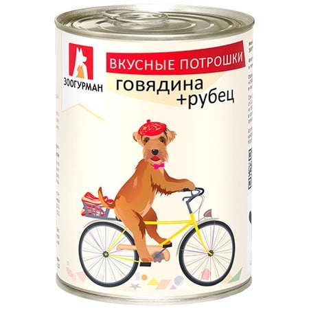 Зоогурман Вкусные потрошки влажный корм для собак, фарш из говядины с рубцом, в консервах - 350 г фото 1