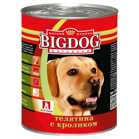 Зоогурман Big Dog влажный корм для собак средних и крупных пород, фарш из телятины с кроликом, в консервах - 850 г фото 1