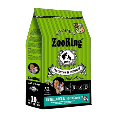 ZooRing Adult Cat Hairball Control сухой корм для кошек, с индейкой и цикорием - 10 кг фото 1