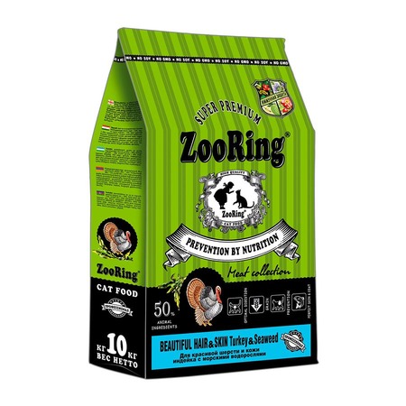 ZooRing Beautiful Hair&Skin сухой корм для кошек, с индейкой и морскими водорослями - 10 кг фото 1