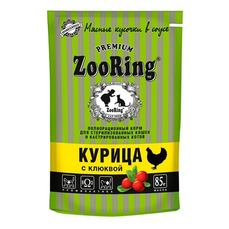 ZooRing Сочные кусочки влажный корм для стеризованных кошек, с курицей и клюквой, в соусе, в паучах - 85 г фото 1