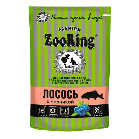 ZooRing Сочные кусочки влажный корм для стеризованных кошек, с лососем и черникой, в соусе, в паучах - 85 г фото 1