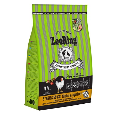 ZooRing Sterilized сухой корм для кошек, с цыпленком и брусникой - 0,400 кг фото 1