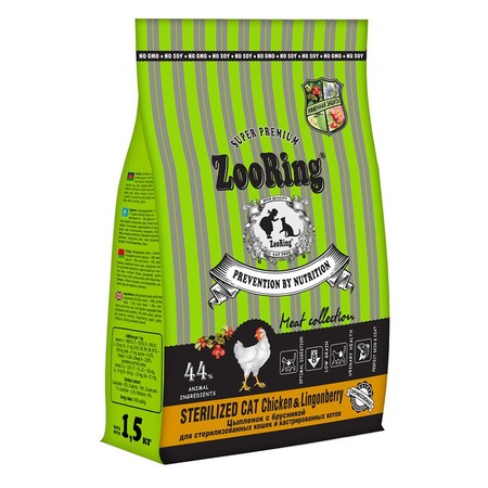 ZooRing Sterilized сухой корм для кошек, с цыпленком и брусникой - 1,5 кг фото 1