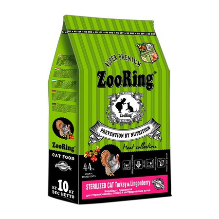 ZooRing Sterilized сухой корм для кошек, с индейкой и брусникой - 10 кг фото 1