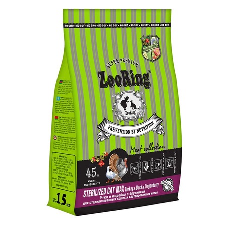 ZooRing Sterilized сухой корм для кошек, с индейкой, уткой и брусникой - 1,5 кг фото 1