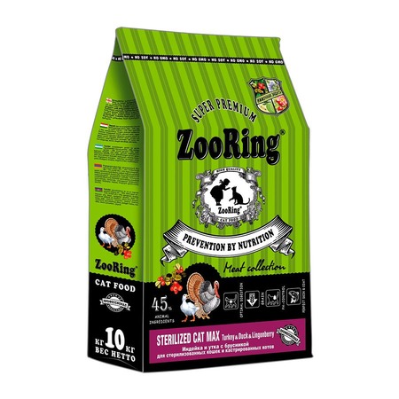 ZooRing Sterilized сухой корм для кошек, с индейкой, уткой и брусникой - 10 кг фото 1